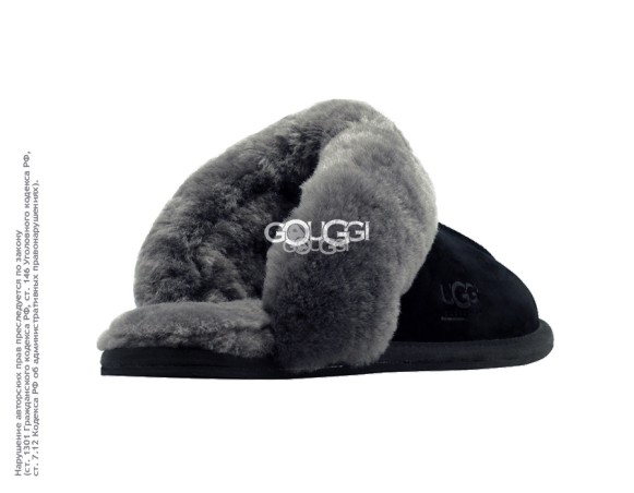 Женские тапочки Coquette Slipper Black