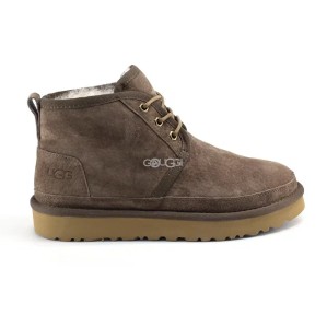 Neumel Boots Capuchino