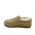 Женские слипоны Ugg Stitch Slip On Sand