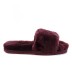 Женские тапочки Fluff Slide Slippers Dark Purple