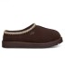 Мужские слипоны Mens Tasman Slipper - Dusted Cocoa
